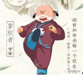 国产成人动漫,探索情感与欲望的视觉盛宴