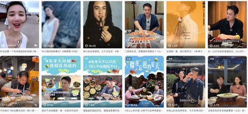 国产系列在线,匠心独运，引领潮流的影视盛宴  第2张