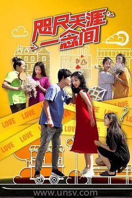 国产伦视频,探索中国影视新篇章  第2张