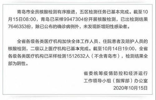 1024国产手机在线,引领科技潮流的国产力量  第3张