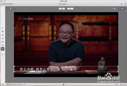 国产对白刺激视频,视觉盛宴! 第3张 国产对白刺激视频,视觉盛宴! 第3张