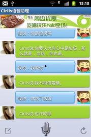 国产在线中文,引领潮流的文化盛宴 第3张 国产在线中文,引领潮流的文化盛宴 第3张