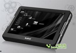 国产精品mp4,便携娱乐新选择，引领潮流的智能伴侣  第3张