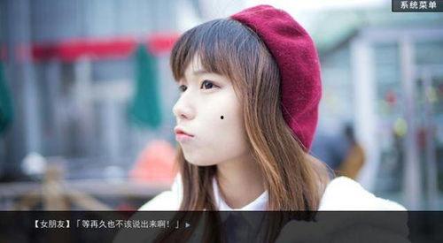 高清国产福利视频  第2张