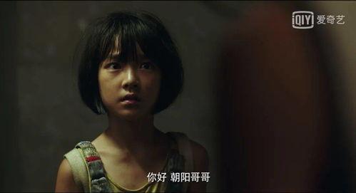 高清国产福利视频  第3张