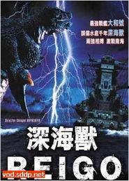 国产第5页,第五页精彩内容概览  第2张