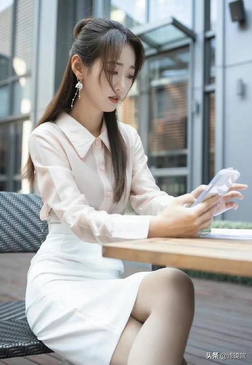 国产秘书  第2张