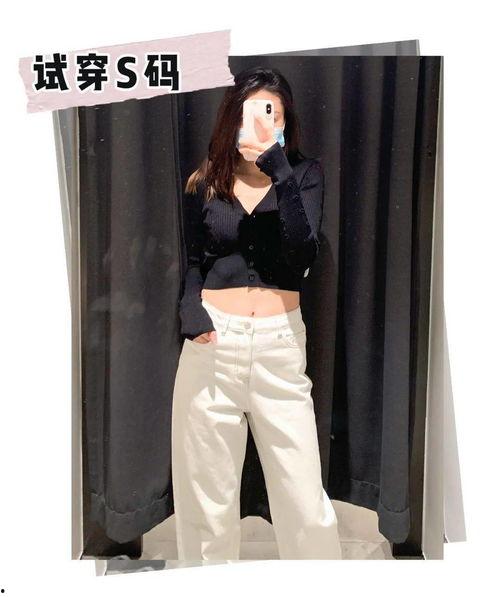 国产福利 真实,揭秘我国福利体系的创新与发展  第3张