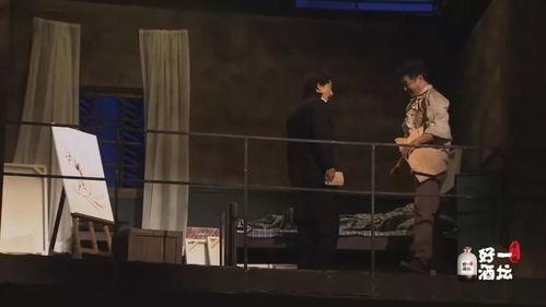 国产三级播放  第3张