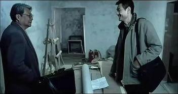 国产小片  第3张