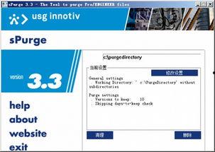 国产第13页  第2张