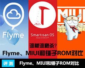 国产精品九九热,引领潮流的影视盛宴  第2张