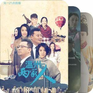 92看片国产,揭秘影视产业的魅力与挑战  第2张