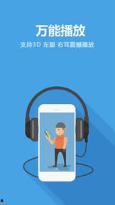 1024手机国产看片,探索国产影视新天地  第3张