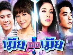 国产夫妻对白清晰,甜蜜对白里的温馨时光  第2张