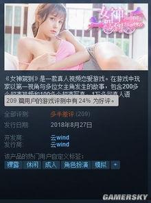 在线成人国产视频,暗流涌动的灰色地带  第1张