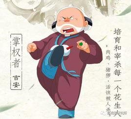 国产黄色动漫,黄色动漫的崛起与影响  第1张