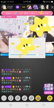 国产小视频在线看,在线观看，畅享视听盛宴  第2张