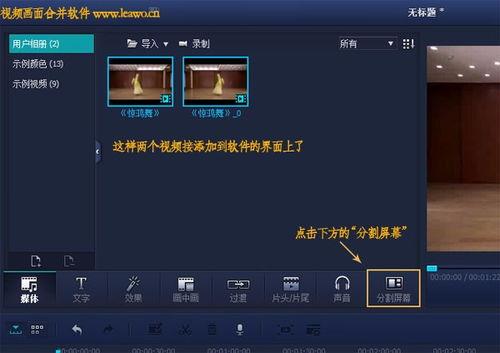 国产三p视频,揭秘中国影视产业的新趋势与魅力 第2张 国产三p视频,揭秘中国影视产业的新趋势与魅力 第2张