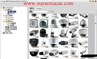 国产分类视频,多元题材，精彩纷呈  第2张