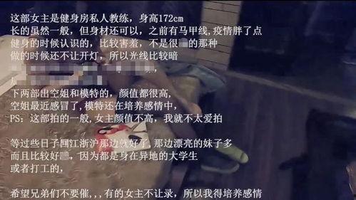 91国产片,91年经典佳作回顾  第3张