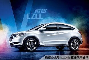 91po国产,揭秘神秘东方古国的历史与文化  第1张