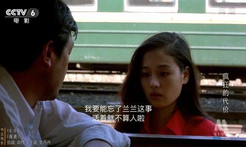 青青在线国产,探索本土创新与发展的新篇章  第1张