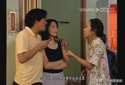 国产精品夫妻,演绎浪漫爱情，诠释幸福生活  第1张