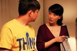 国产精品夫妻,演绎浪漫爱情，诠释幸福生活  第2张