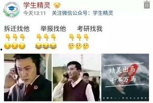 国产每日更新福利,精彩内容不容错过！  第1张