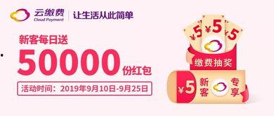 国产每日更新福利,精彩内容不容错过！  第3张