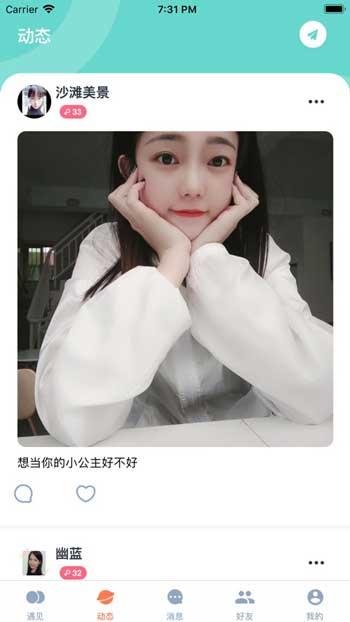 国产91青青草,探寻中国影视新势力  第2张