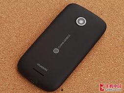 国产精品第300页,匠心独运，品质卓越的佳作盘点  第2张