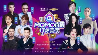 青娱乐国产视频盛宴,青娱乐带你领略视听盛宴  第1张