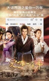 青青草国产电影,国产电影中的青春记忆与成长轨迹 第3张 青青草国产电影,国产电影中的青春记忆与成长轨迹 第3张