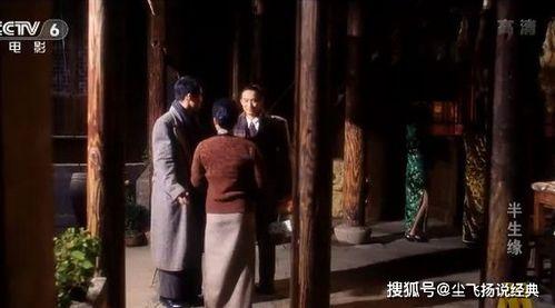 国产乱片真实,真实背后的隐秘世界 第2张 国产乱片真实,真实背后的隐秘世界 第2张