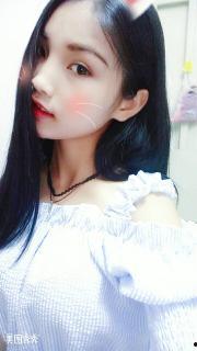 国产视频直播,创新驱动，引领行业新潮流  第1张