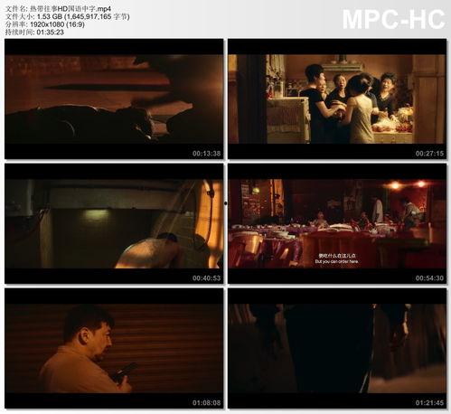 bt国产,揭开神秘国度的神秘面纱  第1张