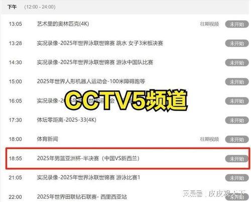 首页国产亚洲,精彩纷呈的本土佳作盘点 第1张 首页国产亚洲,精彩纷呈的本土佳作盘点 第1张