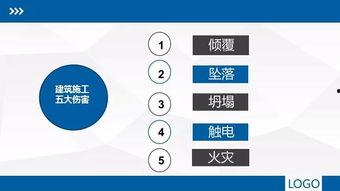 国产104页,深度解析我国科技发展的新篇章 第1张 国产104页,深度解析我国科技发展的新篇章 第1张