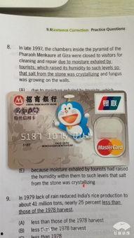 国产不卡A,畅享极致观影体验的国产神器  第3张