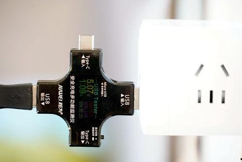 插插国产 第2张 插插国产 第2张