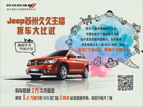 久久日国产,历史传承与现代化发展的交融之旅 第3张 久久日国产,历史传承与现代化发展的交融之旅 第3张