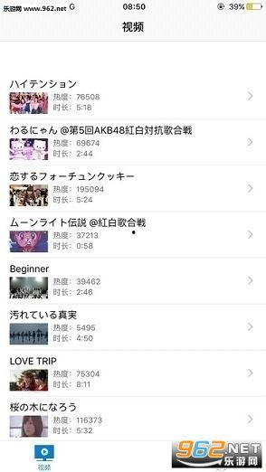 在线va视频国产,探索本土虚拟主播的魅力与未来 第1张 在线va视频国产,探索本土虚拟主播的魅力与未来 第1张