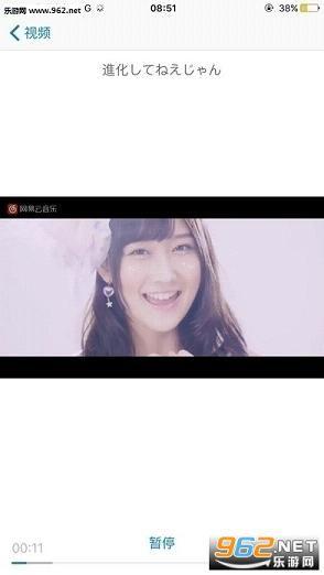 在线va视频国产,探索本土虚拟主播的魅力与未来 第3张 在线va视频国产,探索本土虚拟主播的魅力与未来 第3张