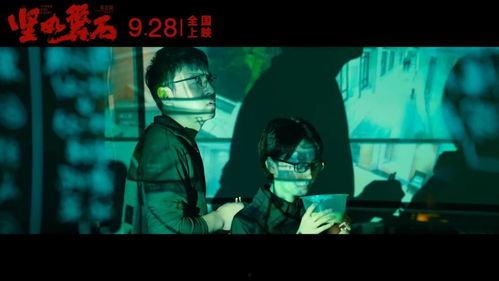 国产特级在线播放,在线播放平台带你领略视听盛宴 第1张 国产特级在线播放,在线播放平台带你领略视听盛宴 第1张