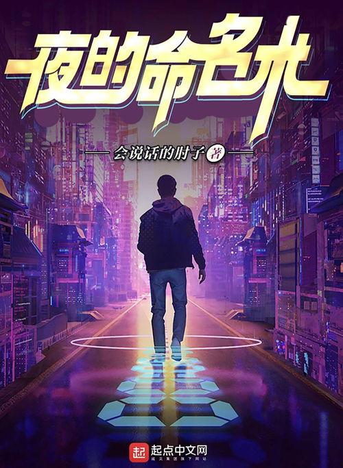 好好热国产在线观看,激情燃烧的青春故事引热议 第1张 好好热国产在线观看,激情燃烧的青春故事引热议 第1张