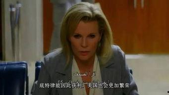 国产毛片毛片毛片毛片毛片毛片毛片,揭秘我国影视产业的独特魅力 第2张 国产毛片毛片毛片毛片毛片毛片毛片,揭秘我国影视产业的独特魅力 第2张