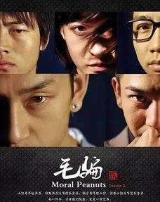 国产毛片毛片毛片毛片毛片毛片毛片,揭秘我国影视产业的独特魅力 第3张 国产毛片毛片毛片毛片毛片毛片毛片,揭秘我国影视产业的独特魅力 第3张