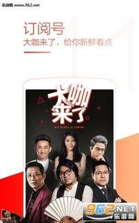 国产公开免费视频,带你领略光影魅力 第1张 国产公开免费视频,带你领略光影魅力 第1张